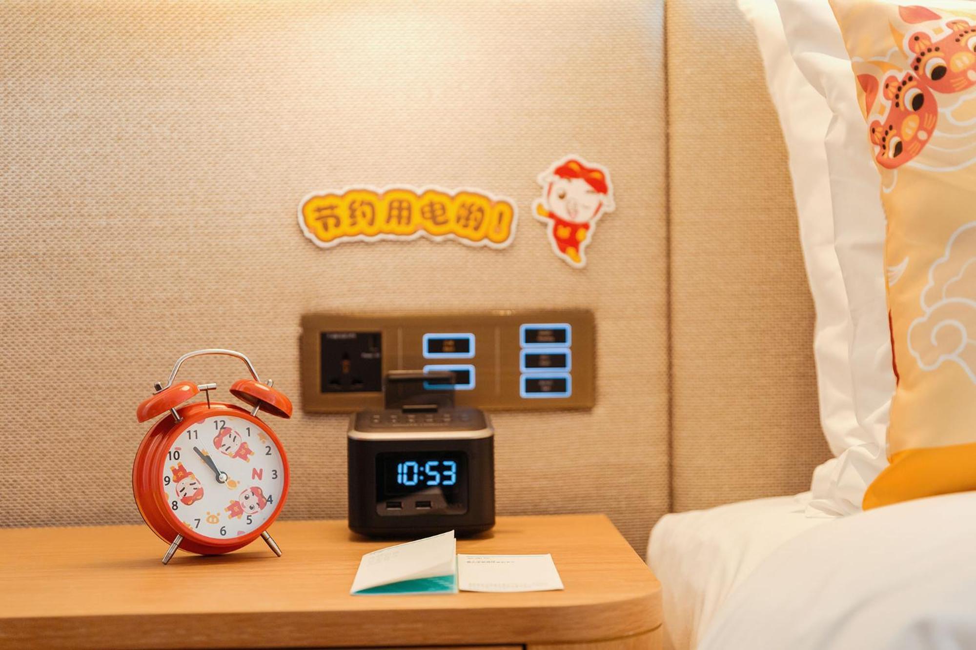 Le Meridien Emei Mountain Resort Ъмейшан Екстериор снимка